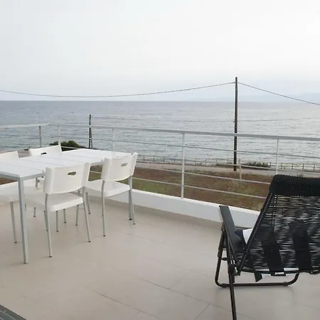 Ilios H&e House *