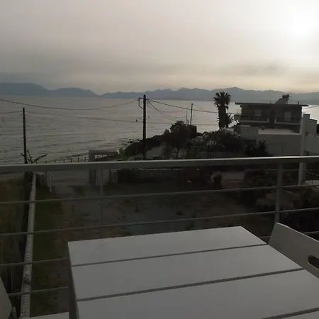 Ilios H&e House Apartment